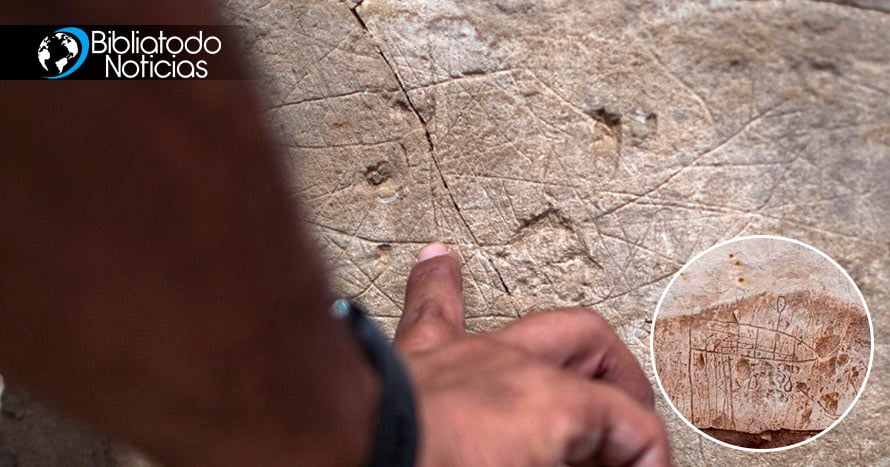 Israel: Hallan iglesia de 1.500 años con dibujos de cristianos que seguían los pasos de Jesús