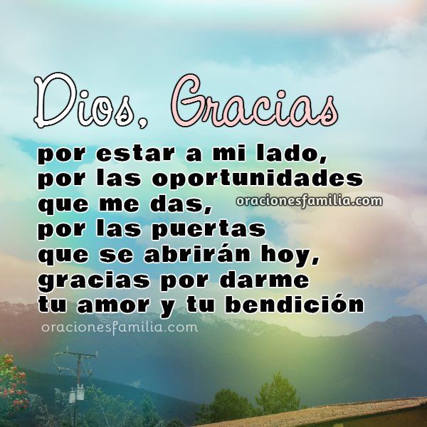 Gracias Dios…