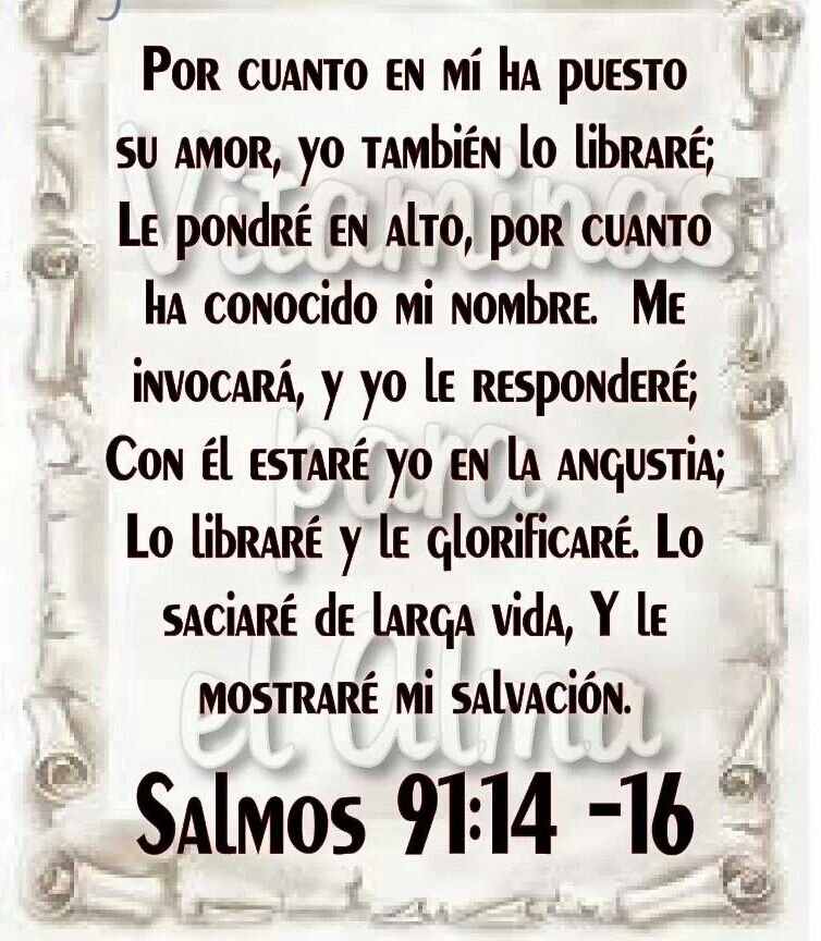 Salmo 91: 14-16