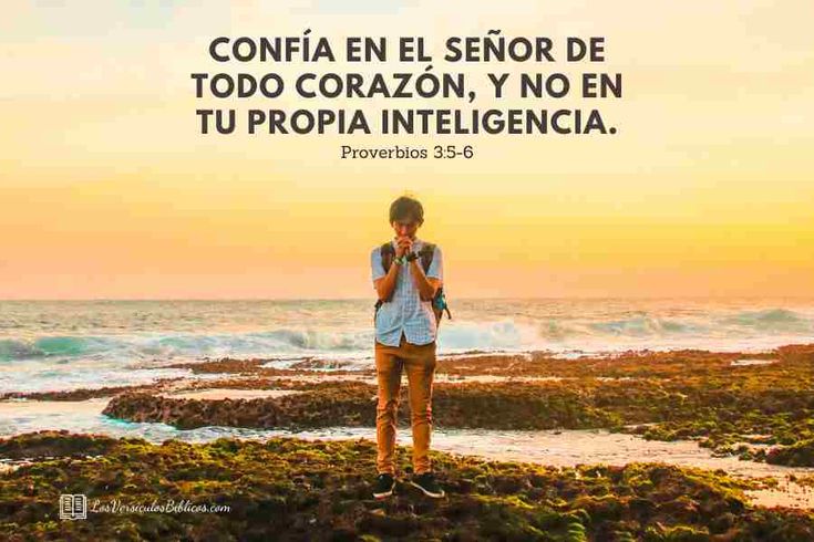 Confia en DIOS…