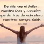 Bendito seas mi DIOS…