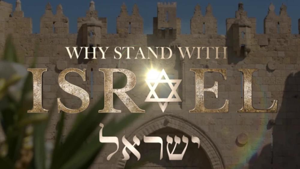 “¿Por qué apoyar a Israel?”: una película explora la verdad bíblica para desacreditar el “odio diabólico” hacia los judíos